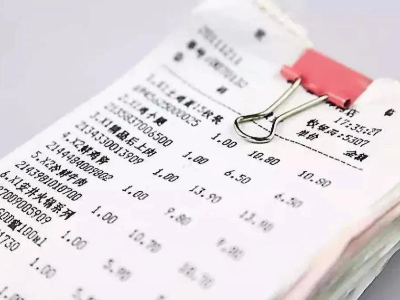 超市收银小票的小细节，你注意到了吗？