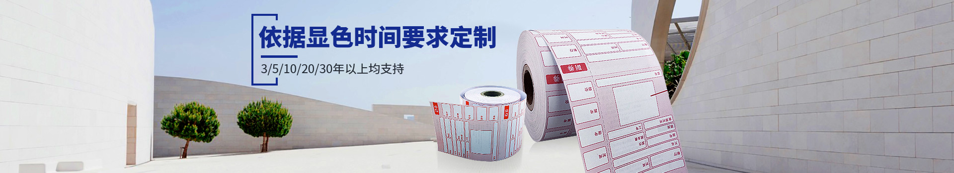 hjc888黄金城动态