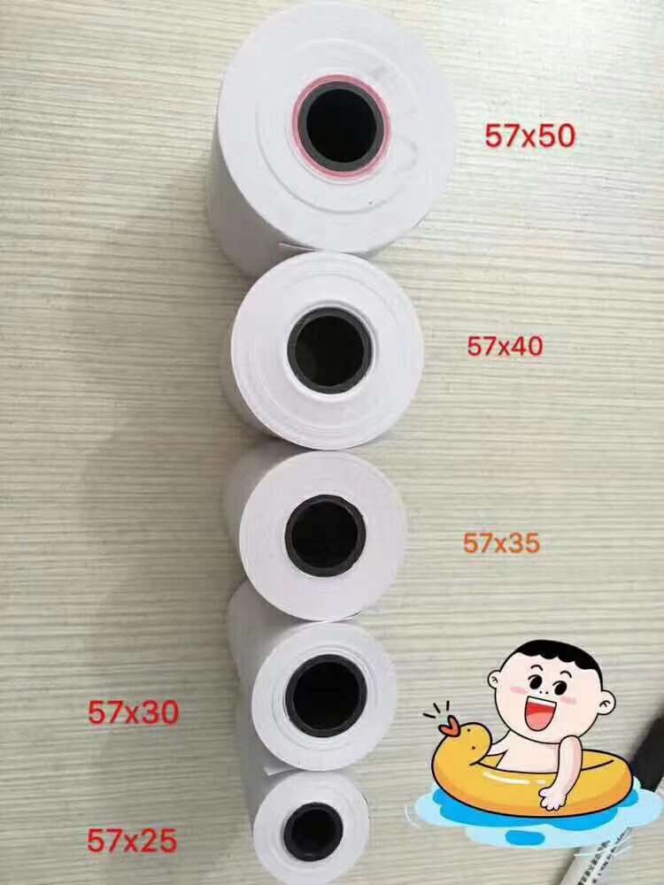 热敏纸：让打印更高效