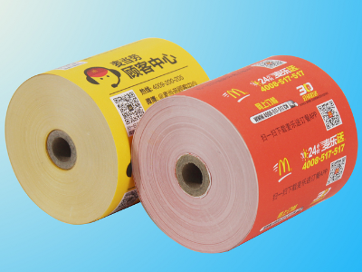 hjc888黄金城热敏纸定制，为您节省30%的宣传成本