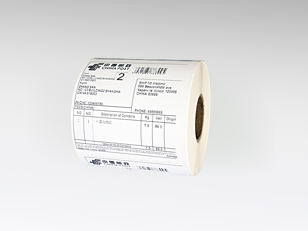 又褪色了！热敏纸这问题该咋办？