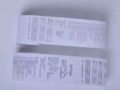 超市购物小票不要扔，很多人捡起来靠它赚钱