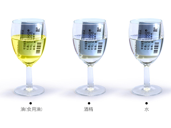 防水不干胶标签定制厂家苏州hjc888黄金城：解析不干胶标签技术以及发展趋势